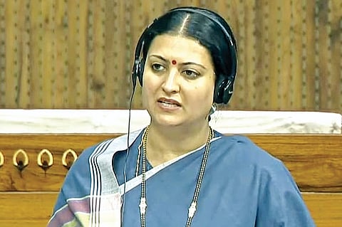 dvg-Prabha-Mallikarjun_20250322233632445.jpg
