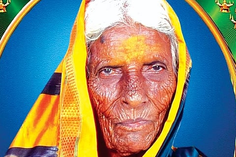 dvg-Seethamma-nidhana.jpg