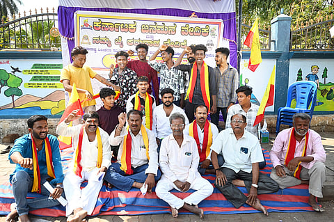 dvg-dharani.jpg