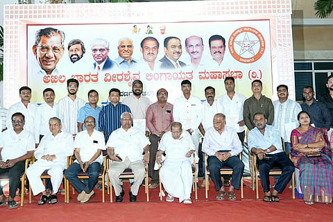 dvg-padagrahana.jpg