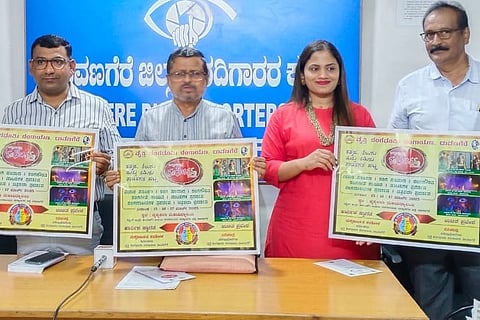 dvg-rangayana_20250313234843588.jpg