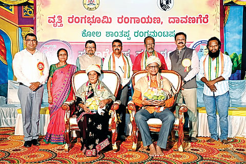 dvg-rangotsava.jpg