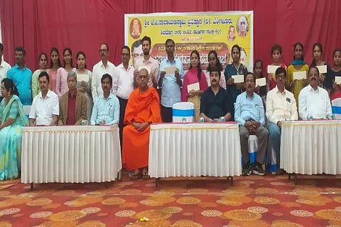 ediga sanga pratibha puraskara