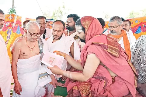 ganaga