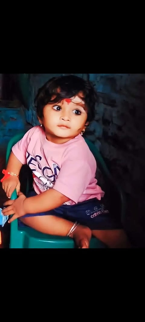 girish