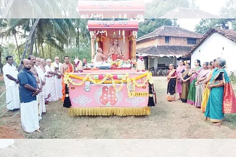 gokarna
