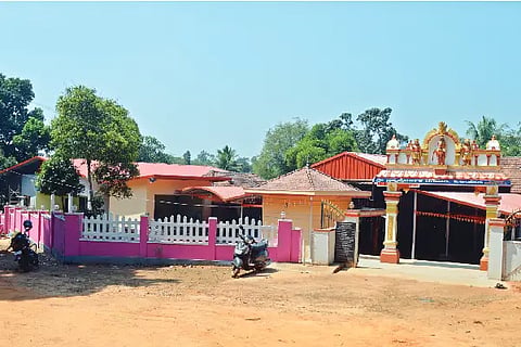 goli