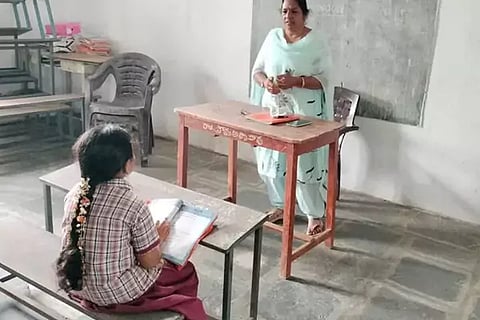 Govt School