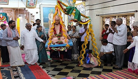 h23-shyandilyashrama