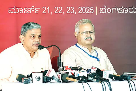 hosabale pc