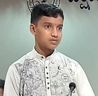 janan