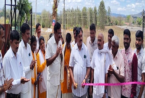 janapada uthsava