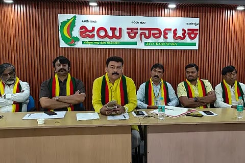 jaya