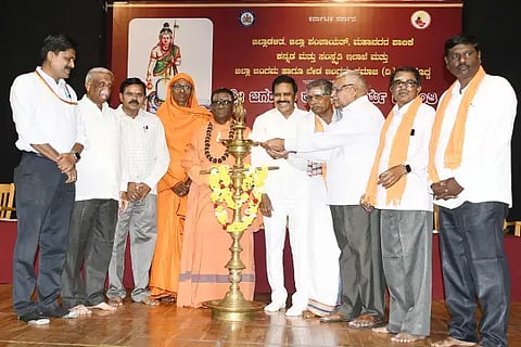 jayanti