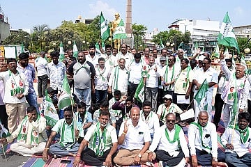 mysore