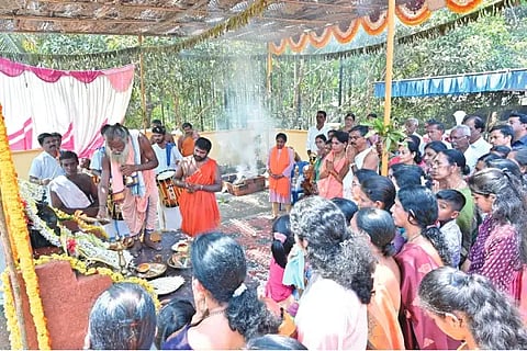 kadur