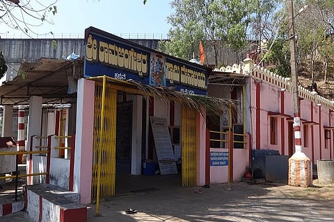 kanive