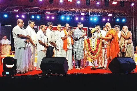 kapu