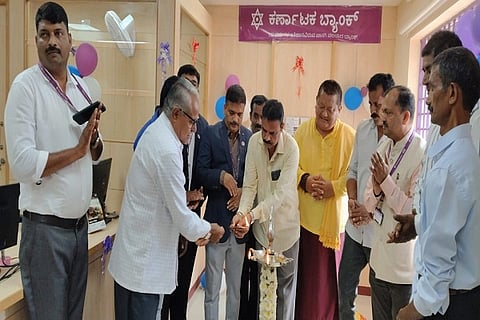 karnataka bank