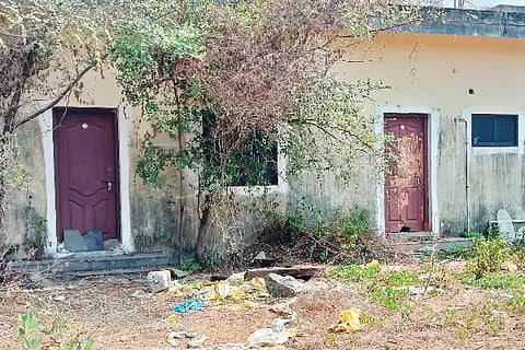 kattada