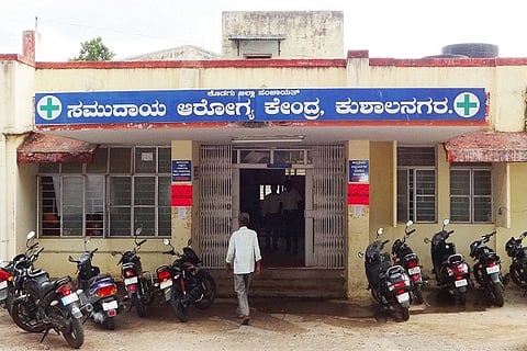kodagu budget