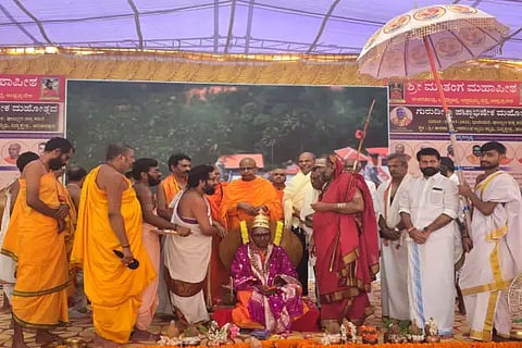 kpp guru