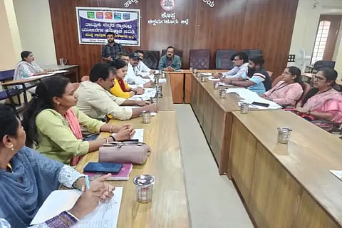 kpp meeting