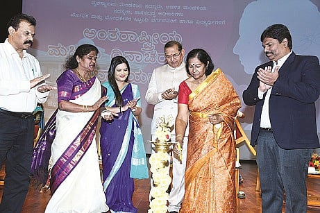 mysore