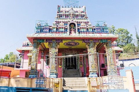 kunduru motte