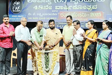 lavanya rangotsava