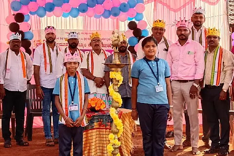 meenugarike bandaru