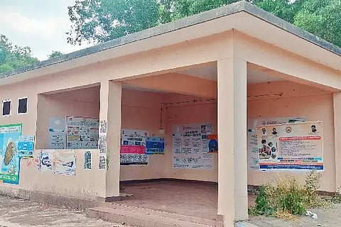 mullikatte