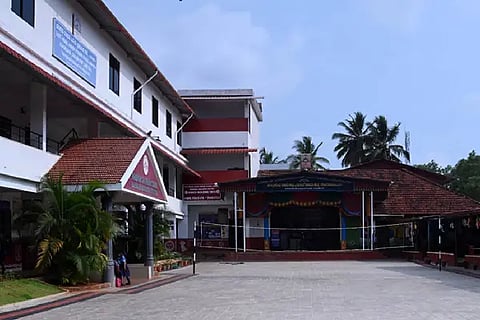 nandikuru school