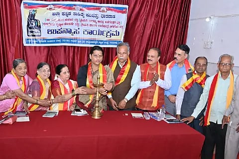navanagar ladies day