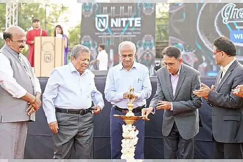 nitte college