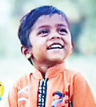paaVESH death