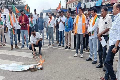 protest