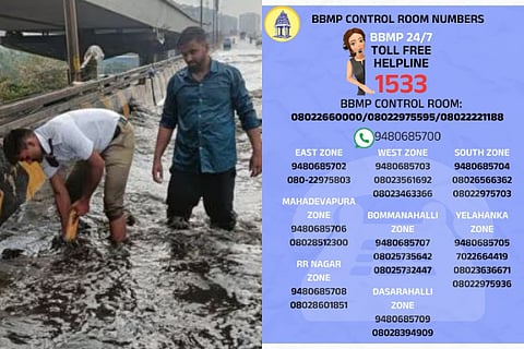 bengluru rain