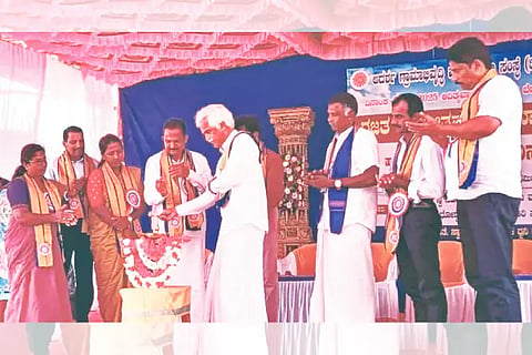 rajata