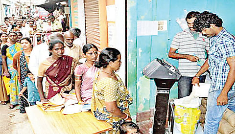 ration depot