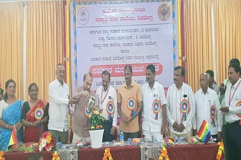 rmm