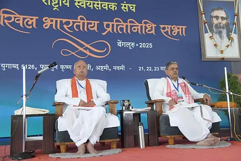 rss abps