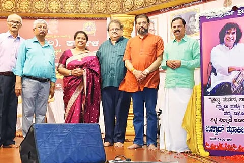 sangeetha