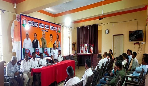 sc morcha