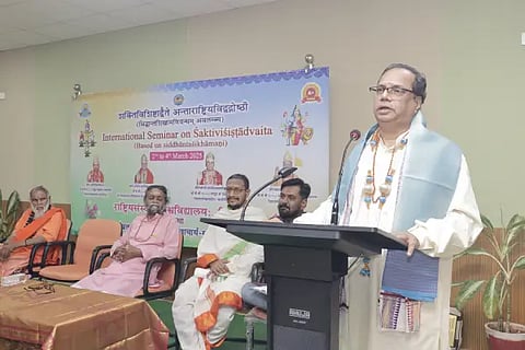 seminar