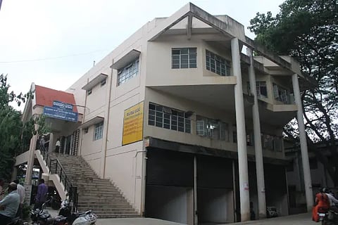shimogga excise office