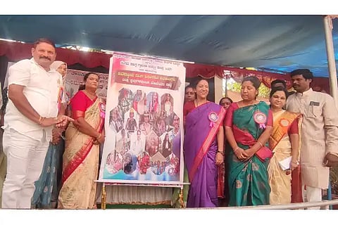 snd mahiladinacharane