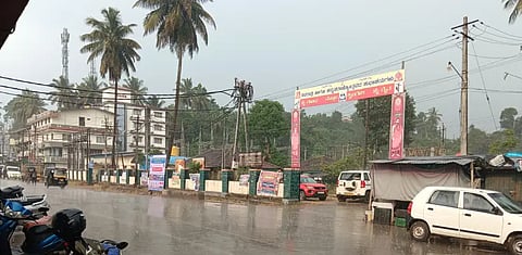 sri rain