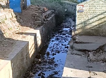 srinivaspura