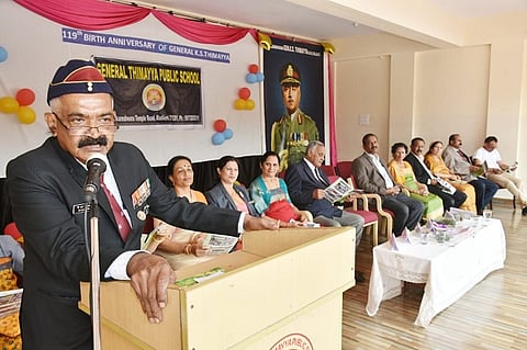 thimmaiah school